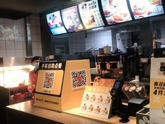 -麦当劳(文武路店)
