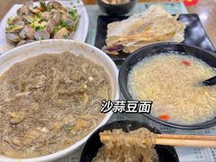 -聚缘坊特色名小吃(天元西街店)