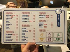 菜单-野萃山·潮汕厚果汁(十亩地店)