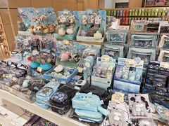 -鹏佳腾学生文创(韩国商品批发城店)