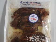 -水一方现烤鱿鱼丝大连特产(高新苏宁百货店)