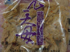 腐竹-老天母卤味专家(南方商城店)