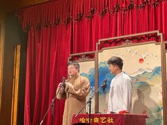 -哈哈曲艺社(西门闲亭店)