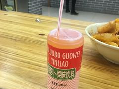 -马三洋芋片(兰州总店)
