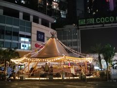 -深圳龙华星河COCO City(民治店)