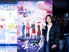-武商摩尔影城(国广IMAX激光店)