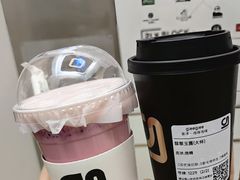 -gleeglee乐溢亦茶(合生汇店)