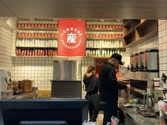 -公社生产队(兰田步行街店)