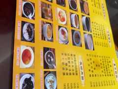 -民信老铺(人民路店)