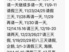 -悦光宝盒儿童成长中心(华泰中心店)