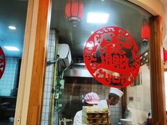 -李老哈·东北菜(宋园路店)