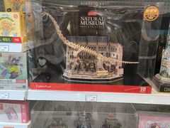 -TOYSRUS玩具反斗城(杭州萧山万象汇店)