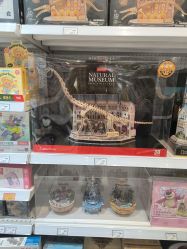 -TOYSRUS玩具反斗城(萧山万象汇店)