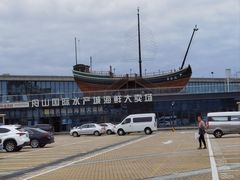 -高佳庄·舟山海鲜(海景旗舰店)