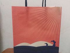 -七叔是岛民(花基新村店)