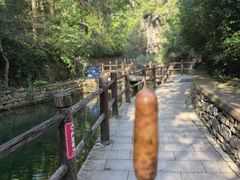 -黄花溪