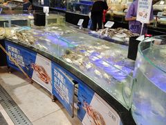 水产区-盒马鲜生(悠方店)