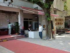 -仪表厂火锅(总店)