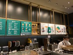-星巴克(北京环球金融中心店)