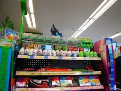 -华润万家(朱雀大街店)