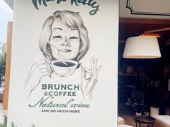 -翠贝卡&Mama Kelly Brunch Coffee(河西店)