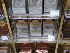 -VENCHI 闻绮(北京国贸商城店)