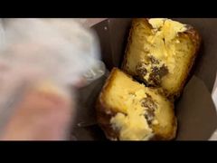 朗姆酒葡萄可露丽-发酵食堂(屏风街店)