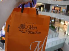 -Monchouchou檬舒舒(尚嘉中心店)