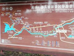 -溪口-滕头旅游景区