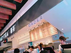 -喜茶(上海正大广场店)