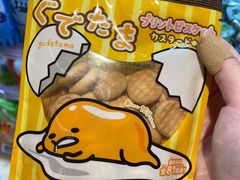 -Olé精品超市(广州太古汇店)