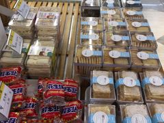 -老大昌(淮海中路店)