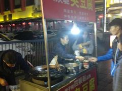 门面-四娭毑(三王街店)