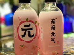 -七鲜超市(通州ONE店)