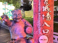 -乳仔牛牦牛汤锅 烤羊排(松潘古城店)