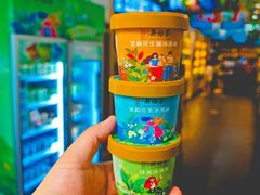 -吴裕泰茶庄(前门大街店)