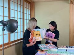-帝京日语(春熙路旗舰校区)