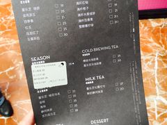 菜单-喜茶(上海正大广场店)