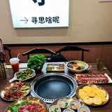 🔥火爆京城的烤肉，即使是排队两小时都要吃！