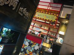-胖哥俩肉蟹煲(湖滨银泰in77店)