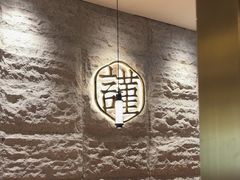 -宋小谨(惠安禹洲店)