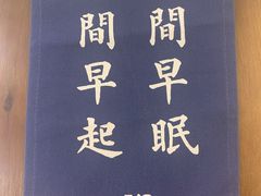 -花仓咖啡(祥安巷店)