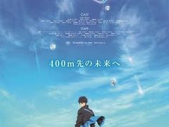 -学习谷日语培训日本留学·多语种外语教学(海淀人大分部)