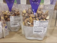-楼上(新馬路澳門廣場店)