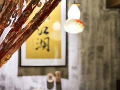 -馬蘭花開(车站大道店)