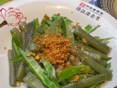 -沿江海南菜·文昌鸡祖师爷(大东海店)