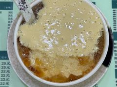 -玉椰林甜品店(创始店)