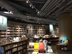 -方所(华润万象城店)