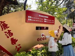 -抗战胜利纪念堂博物馆