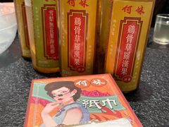 -何妹湿辣牛肉·粤式烧烤砂煲(桂雅路店)